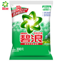 碧浪(ARIEL) 洁净去渍洗衣粉(自然清新香)300g 16袋/箱 单箱价格