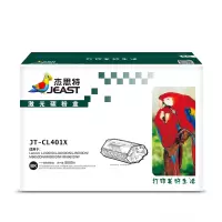 杰思特JT-CL401X适用联想Lenovo LJ4000D/LJ4000DN/LJ5000DN/M8650DN