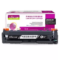 智通 CN-045黑色硒鼓-1.4K适用Canon LBP611C LBP611Cn LBP611Cnz LBP612C