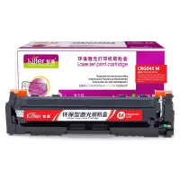 智通 CN-045红色硒鼓-1.4K适用Canon LBP611C LBP611Cn LBP611Cnz LBP612