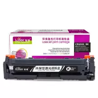 智通 CN-046黑色硒鼓-2.2K适用Canon imageCLASS MF735Cdw MF733Cdw