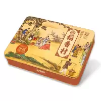 150元中秋套餐一