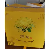 [江苏乡村振兴][财政集采][淮阴]徐溜镇 巜旭菊》30型30朵上品包装至尊茶品(100盒起拍)