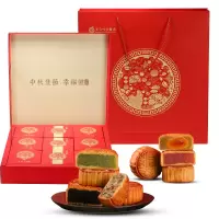 [江苏扶贫][财政集采][丰县]桃小淘 莲蓉蛋黄月饼水果豆沙黑芝麻整箱 幸福礼(精包装)广式月饼礼盒 9饼7味765克