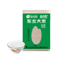 北大荒(BEIDAHUANG) BDH-8965 东北大米 5KG