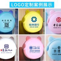感应小夜灯可定制logo 100个起购
