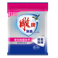 2.08kg 雕牌除菌无磷洗衣粉N3（4袋起订）