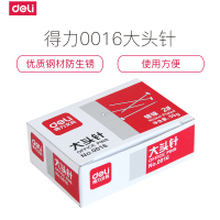 得力0016大头针(50克/盒*10盒/包)(XF)
