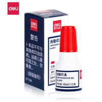 得力 10ml财务印章光敏印油 红色光敏印章油 9879