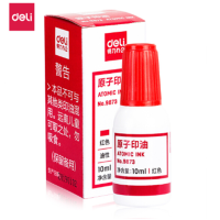 得力 10ml财务印章原子印油 红色原子印章油 9873
