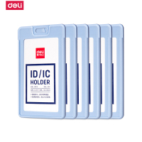 得力8315证件卡(浅蓝)(6个/包)(XF)