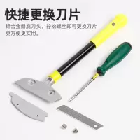 文苏不锈钢铲刀KT72007 单个装