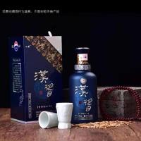 茅台 汉酱蓝色铂金51度酱香型白酒 500ml*6整箱装Y