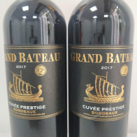 小龙战舰 2瓶礼盒装波尔多尚选红葡萄酒 750ml*2