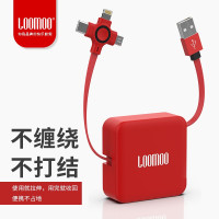 乐默 乐正收纳三合一数据线 LCB-156  颜色随机