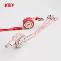 乐默一拖三充电线(可伸缩) LCB-131 颜色随机