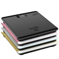 企业专享 电子秤 起订量 20