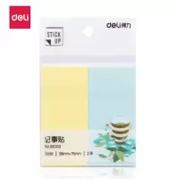 得力(deli)200张2色分条便利贴便签纸 76*38mm记事贴N次贴66305