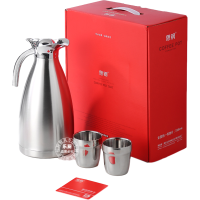 华祺腾达（HuaQi-800165）真空保温咖啡壶三件套 热水瓶保暖保冷开水瓶实用礼品套装