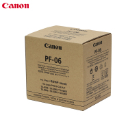 佳能(Canon) PF-06 原装打印头 适用于TX-5400/5300/5200/TM-5300/5200