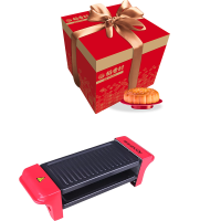 稻香村八月十五聚团圆月饼礼盒300g+