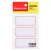 齐心C6437 自粘性标贴 12张 3枚 34*73mm红(10本/包)(XF)