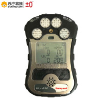 ±0 霍尼韦尔 华瑞PGM-2680四合一气体检测仪