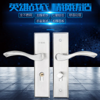 不锈钢58门锁通用型老式门把手室内木门锁