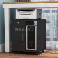 落地打印机架子可移动电脑主机柜放置闪电客收纳架带轮主机箱台式主机架