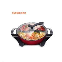 苏泊尔 电火锅H30YK3Y-150