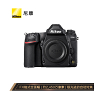 尼康(Nikon)D780单反机身