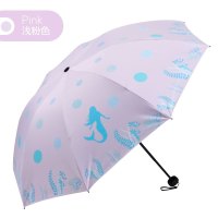 天堂伞伞防晒黑胶折叠太阳伞女便携人鱼传说遮阳两用晴雨伞 浅粉色
