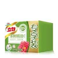 立白茶树精油皂180g*2