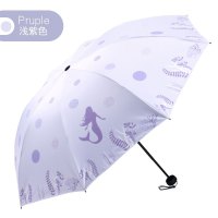 天堂伞伞防晒黑胶折叠太阳伞女便携人鱼传说遮阳两用晴雨伞 浅紫色