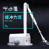 玥玛闭门器自动关门器缓冲闭门配件家用液压消防防火门闭合器 小号(长:孔距132mm,宽孔距19cm)