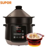 苏泊尔电炖锅DG50YC12DJ