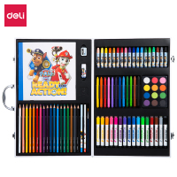 得力绘画礼盒涂鸦套装水彩笔52件套装75404（单位：套）