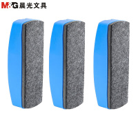 晨光绒面高档白板擦ASC99363 2个/包(XF)