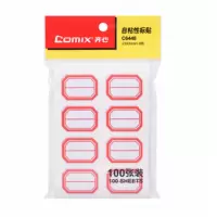 齐心 C6448 自粘性标贴 100张 8枚 23*33mm 红(5本/包)(XF)