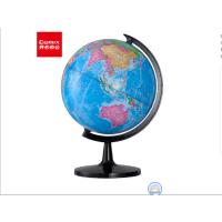 齐心 B1001 地球仪(14.2)蓝(XF)