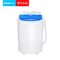 格卡诺 GKN-XYJ-1 家用洗衣机 (白蓝)