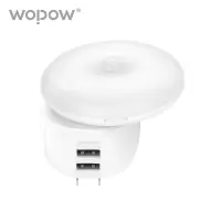 沃品(WOPOW) NL02 一体式红外智能感应小夜灯充电器