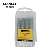 史丹利(STANLEY) 6.3MM系列带珠接杆25mm(x8) 63-179T-23 18216