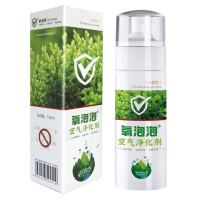 氧泡泡空气净化剂 150ml/瓶