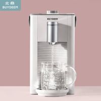 北鼎迷你饮水机系列 S601钢琴白