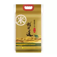 稻可道稻花香2号