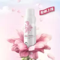 氧泡泡水滋氧玫瑰纯露喷雾 100ml