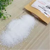 胶装机雷盛WD-40A热熔胶装机用环保热溶胶粒无线胶装机装订机标书刊装订胶颗粒热熔胶