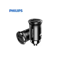 飞利浦(PHILIPS)迷你车载 充 电 器 快 充4.8A 智 能输出 一拖二双 U S B DLP3520N 黑色+一拖三 数 据 线 套装