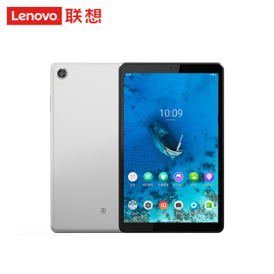 联想(Lenovo)TAB-M8 8705F 八核/4G/64G/WIFI版/黑色8寸 商务办公本轻薄平板电脑/银/触摸屏高清屏